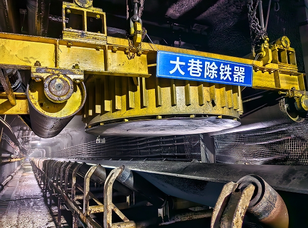 小保當(dāng)2.png